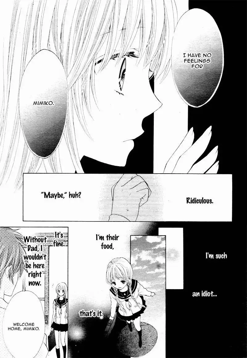 Virgin Blood - Hiiro no Bansan Chapter 4 8